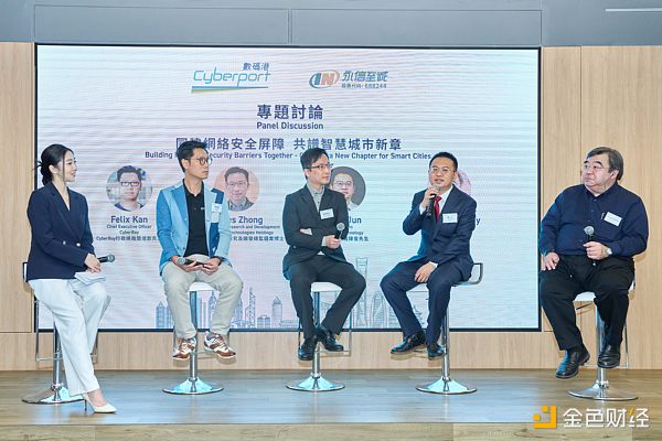 Web3.0普及之路：一场技术与人性的双重考验