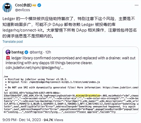 Web3.0时代：你准备好乘风破浪了吗？