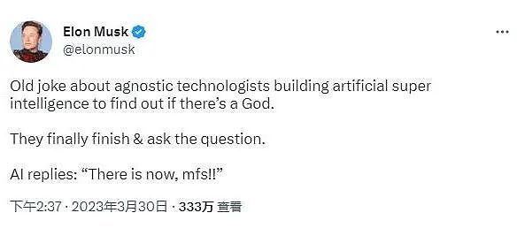 那些曾经风光无限的500万先生们，如今都过得怎么样了？