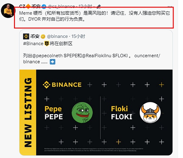 加密货币市场动荡：避险情绪高涨，投资者各显神通