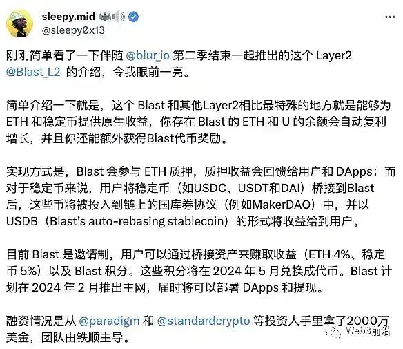 黄金周后首日交易指南：BTC/ETH合约走势研判与实战策略
