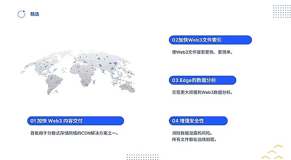 葡萄园里的金融革命：RDA与RWA如何重塑资产世界