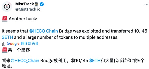 金融巨头Harding Loevner的华丽转身：GCW链界智选如何重塑数字投资新格局？