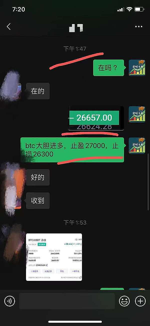稳定币江湖风云再起：老牌霸主与新锐势力的生死较量