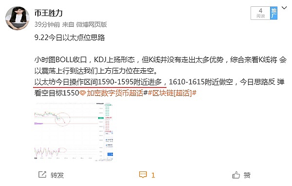 元宇宙的商业春天：第16届浙商年会将如何重塑未来经济？