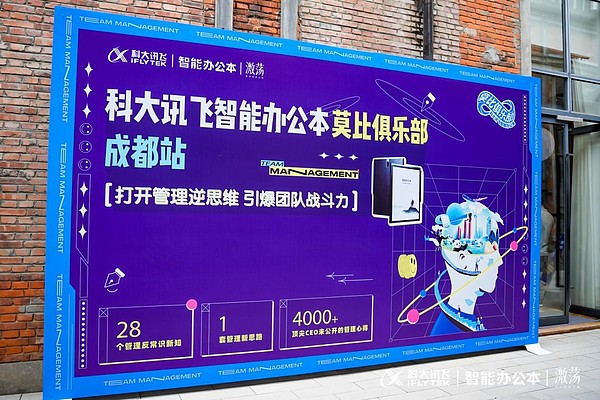 加密市场风云变幻：比特币横盘待变，以太坊多空拉锯战白热化