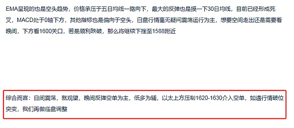 从1000美元到5300万美元：柴犬币创造的财富神话