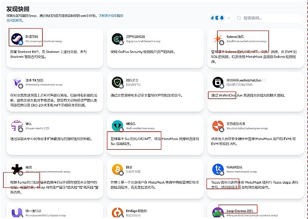 比特币暴跌背后：11.2万真的是底吗？市场恐慌还是新机会？