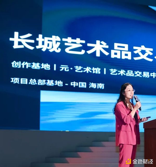 深夜复盘：以太坊补涨行情还能持续多久？