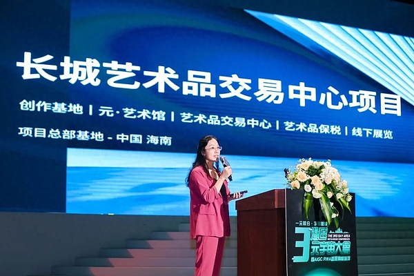 当传统金融遇上区块链：一个关于无缝购买加密货币的精彩故事