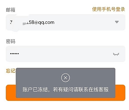 当POW遇上AI：Clore.AI的爆炸式增长背后