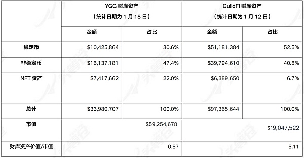 从乡村教师之子到币安教父：赵长鹏的逆袭人生