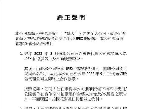 比特币ETF获批与否：一场关乎加密货币命运的豪赌