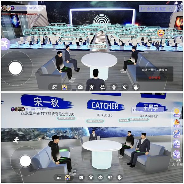三年零事故！这家交易所的安全护城河为何如此坚固？
