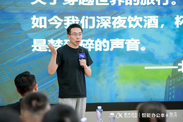 疯狂的Blast：这个让大佬们疯狂砸钱的L2究竟有什么魔力？