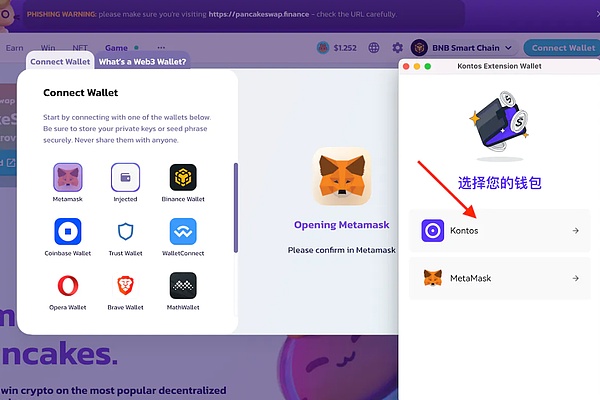 比特币分析师：暴涨前或将经历最后的洗礼，但有个关键问题待解