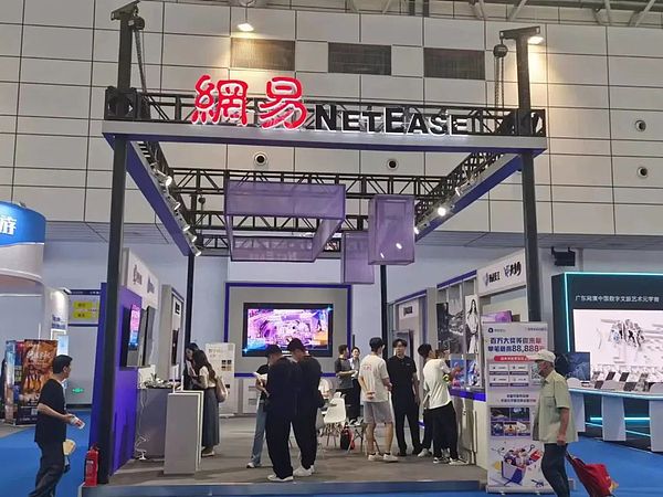 A8币预售正式启动，数字货币市场迎来新机遇